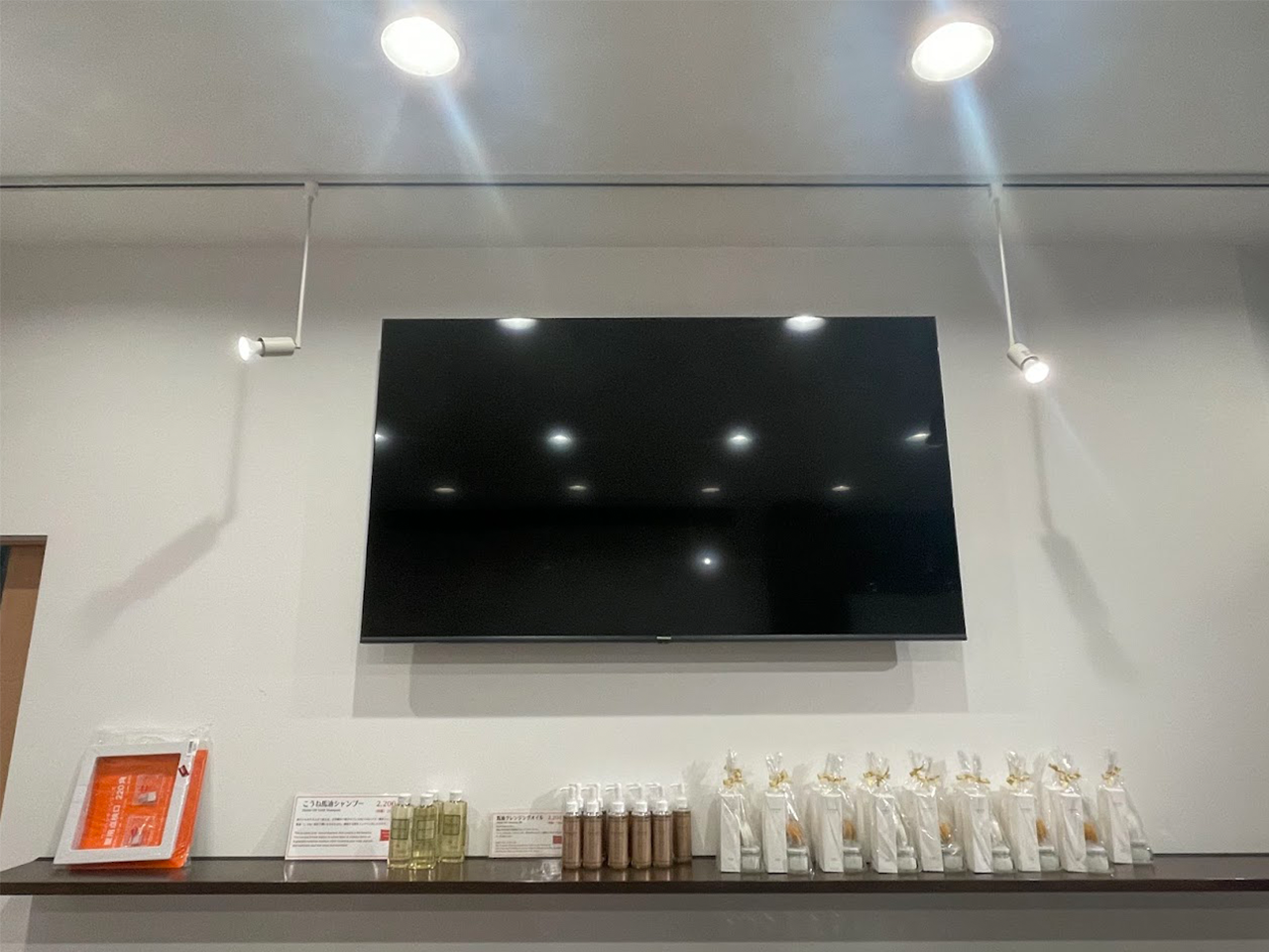 B店様店内工事TOP