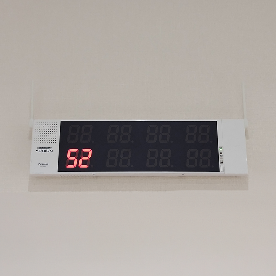 W社様施設工事1