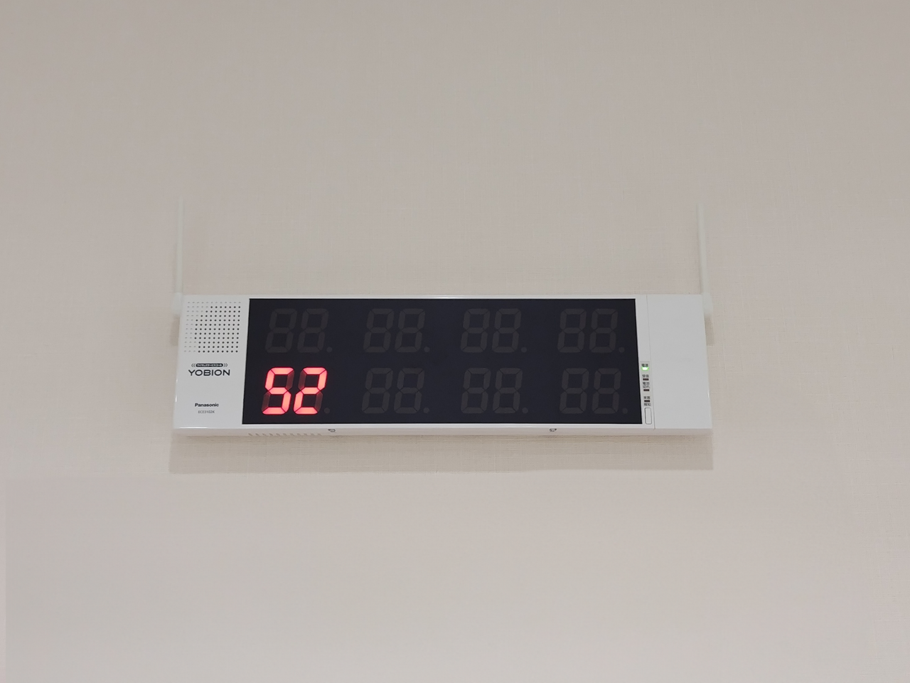 W社様ナースコール設置工事TOP